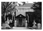 Shrine of Bahá'u'lláh,